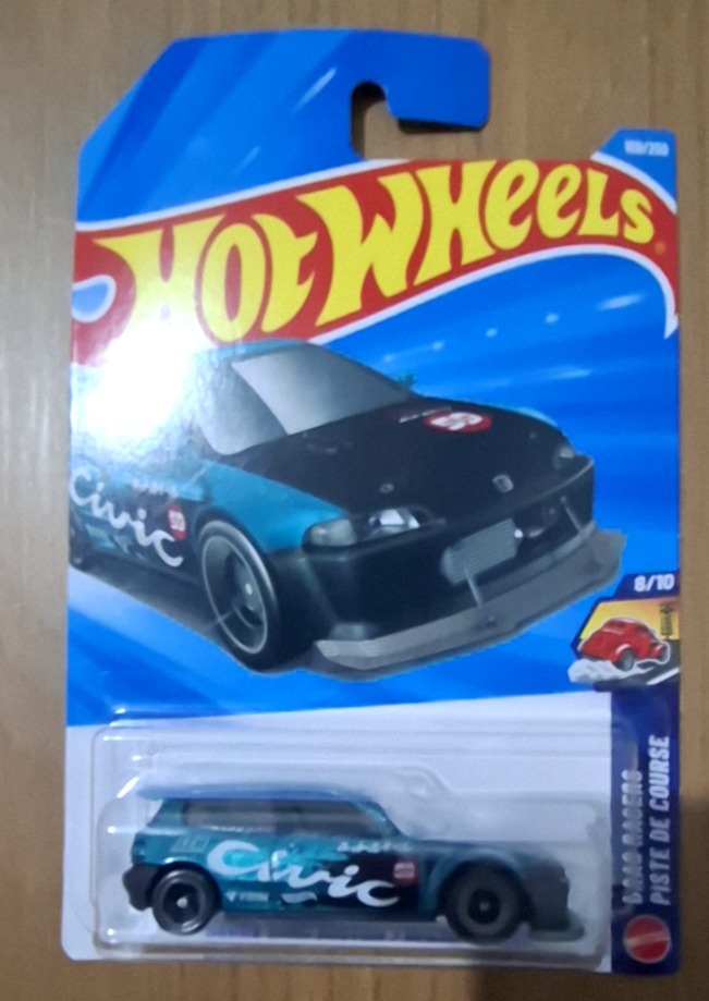 Honda Civic Custom (Blue)