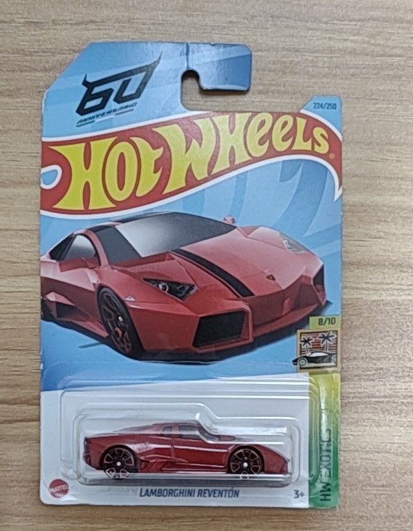 Lamborghini Reventón
