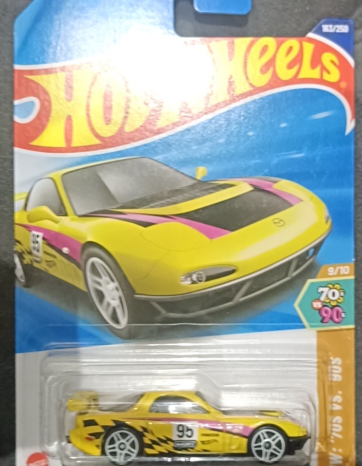 '95 Mazda RX-7 Drift