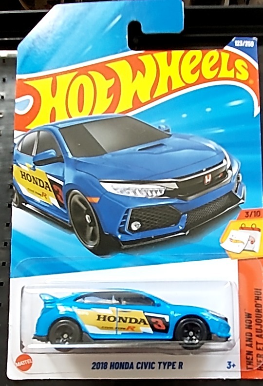 '07 Honda Civic Type R