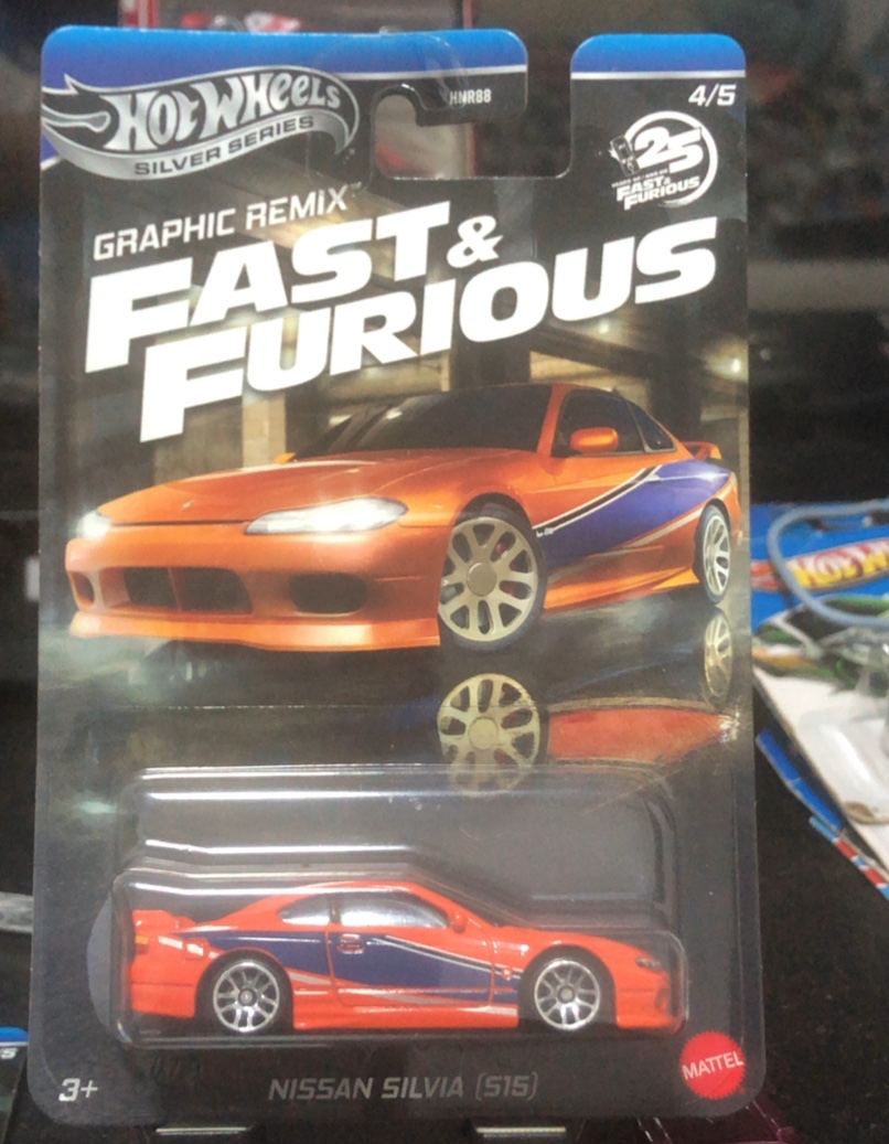 Nissan Silvia