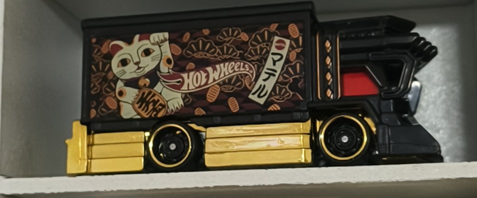 Raijin Express (Black)