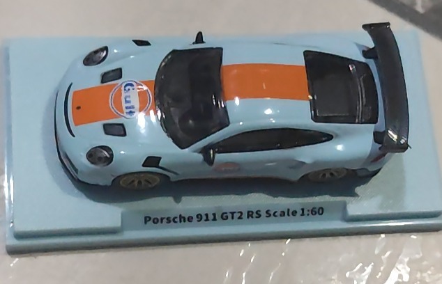 Porsche 911 GT3 RS (Silver)
