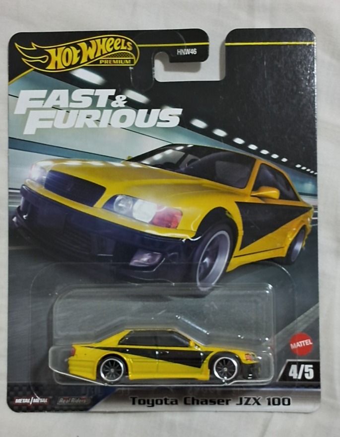 Toyota Chaser JZX 100