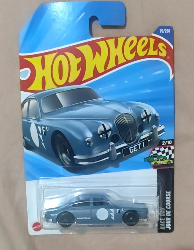 Jaguar Mk1 (2nd Color)