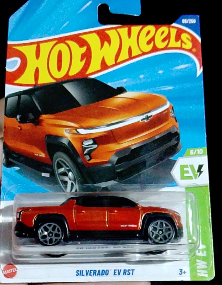 Silverado EV RST (Copper)