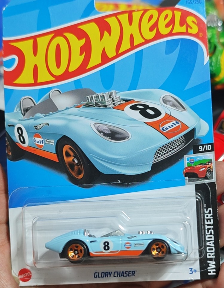 Glory Chaser