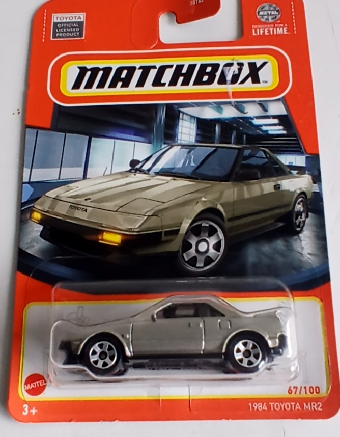 1984 Toyota MR2