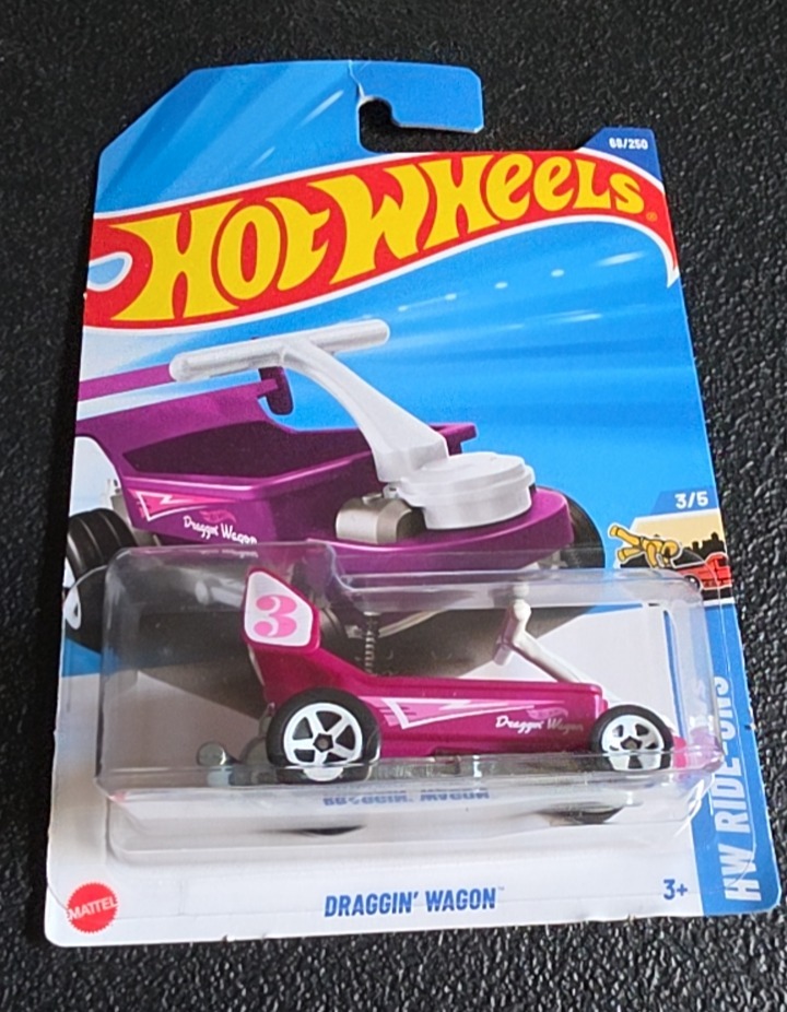 Draggin' Wagon (Burgundy)