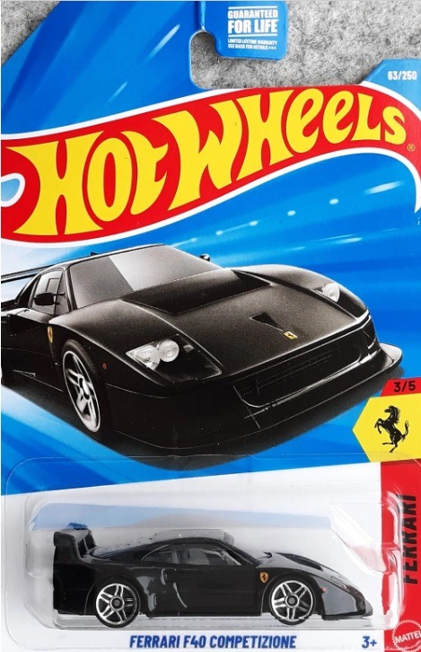 Ferrari F40 Competizione