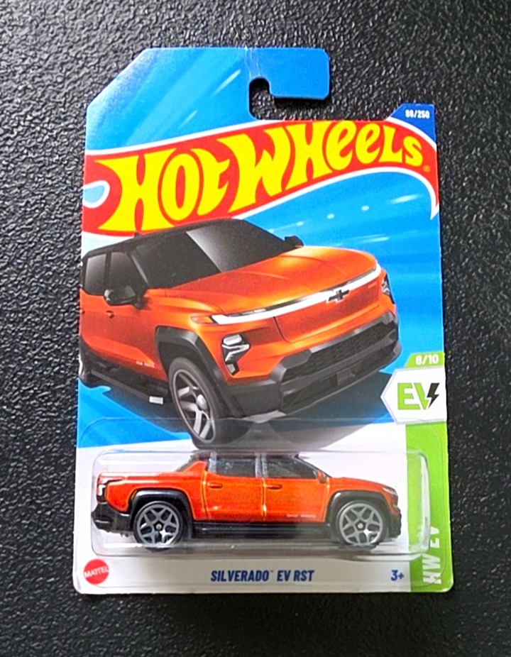 Silverado EV RST (2nd Color)