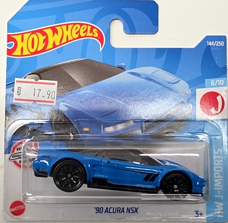 '90 Acura NSX