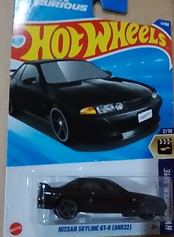 Nissan Skyline GT-R(BNR32)