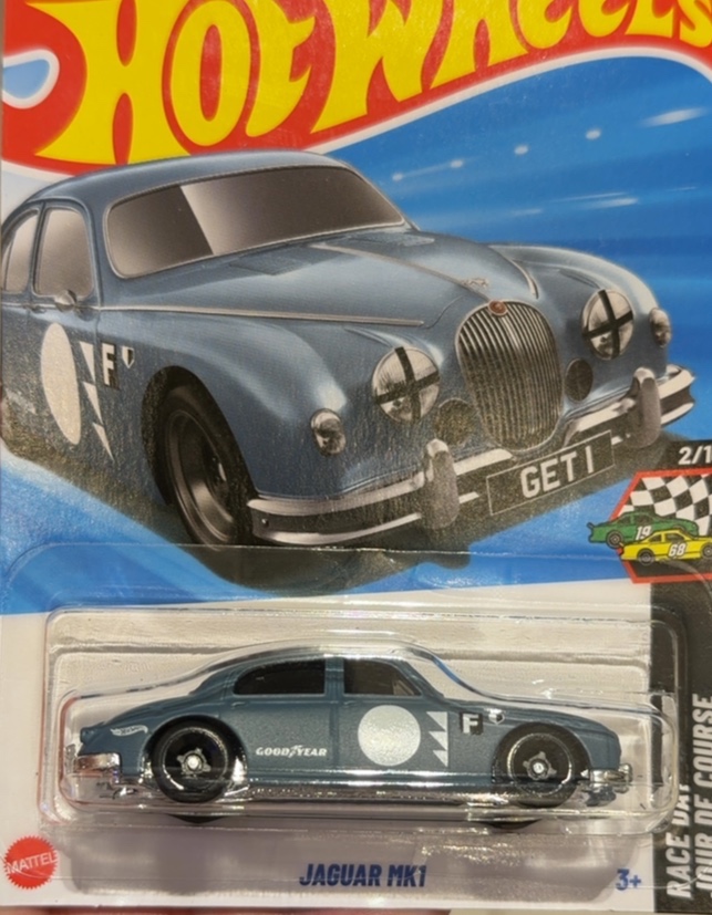 Jaguar Mk1 (Dark Blue)