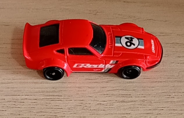 Nissan Fairlady Z