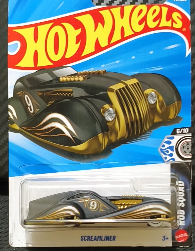 Screamliner