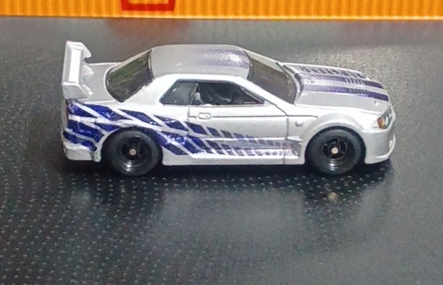 Nissan Skyline