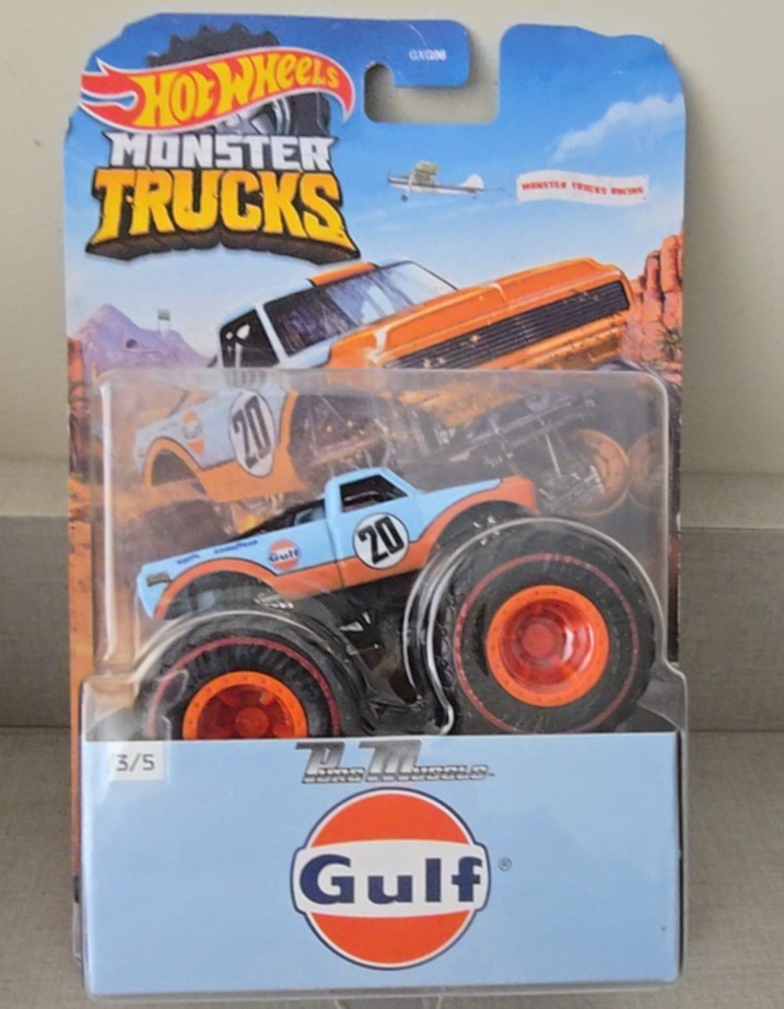 PURE MUSCLE GULF