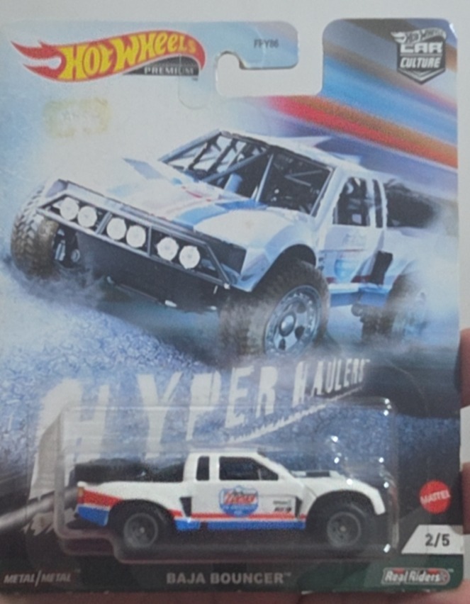 Baja Bouncer