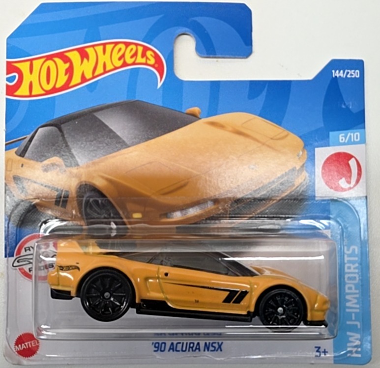'90 Acura NSX