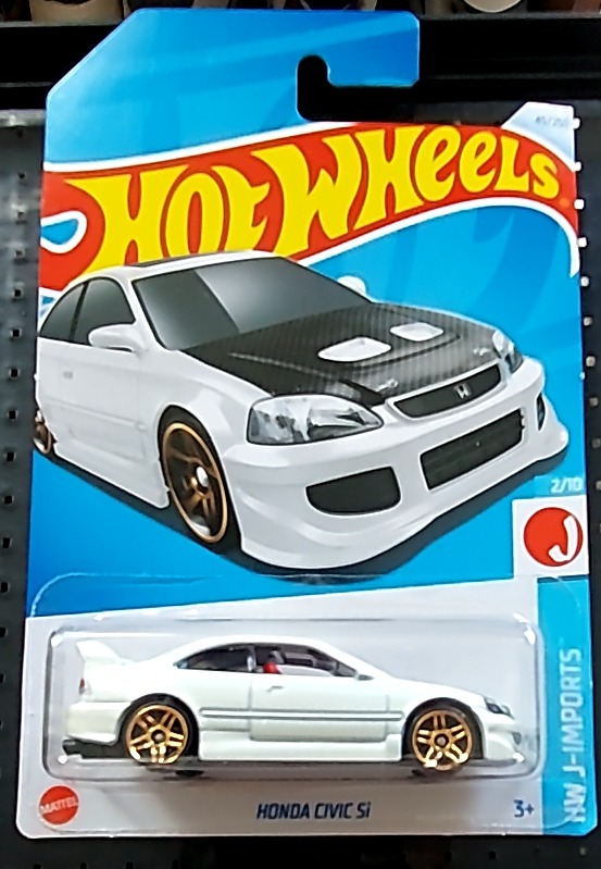 Honda Civic Si