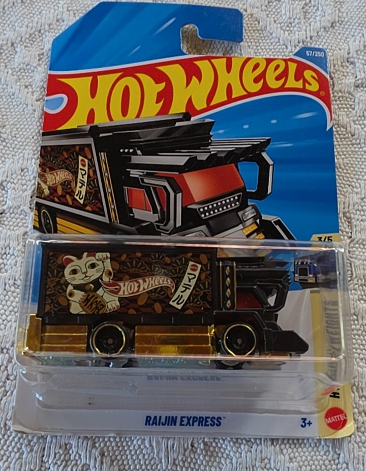Raijin Express (Black)