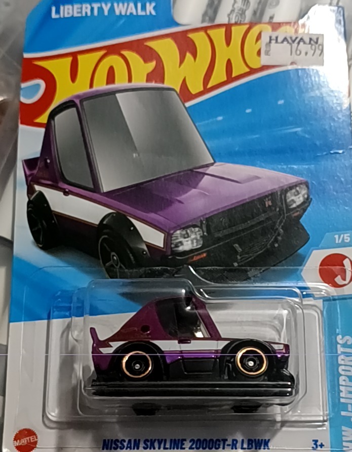 Nissan Skyline 2000GT-R LBWK