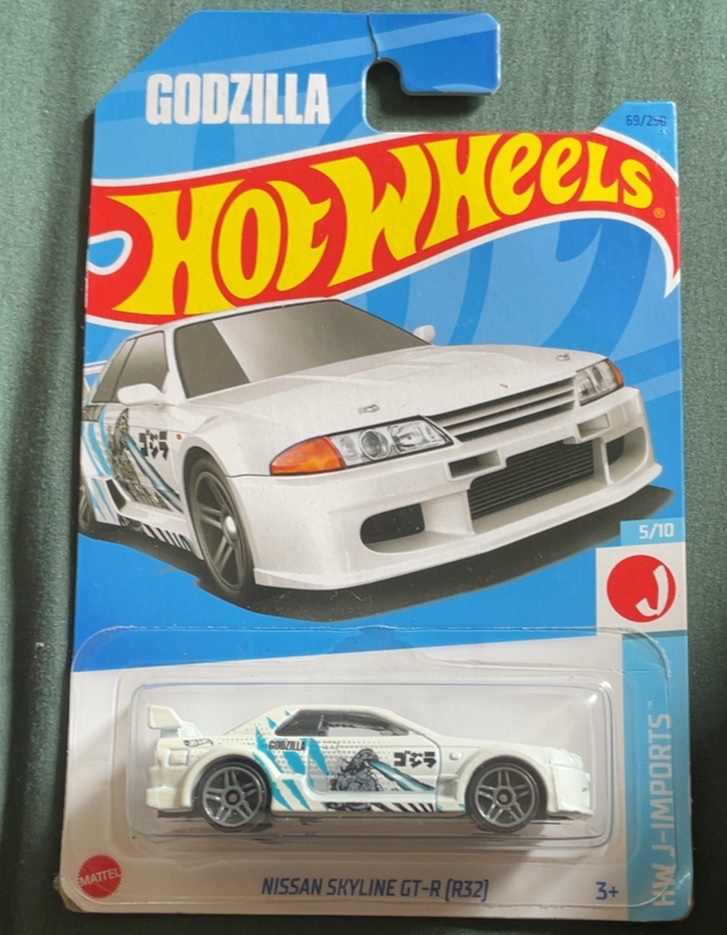 Nissan Skyline GT-R (R32)