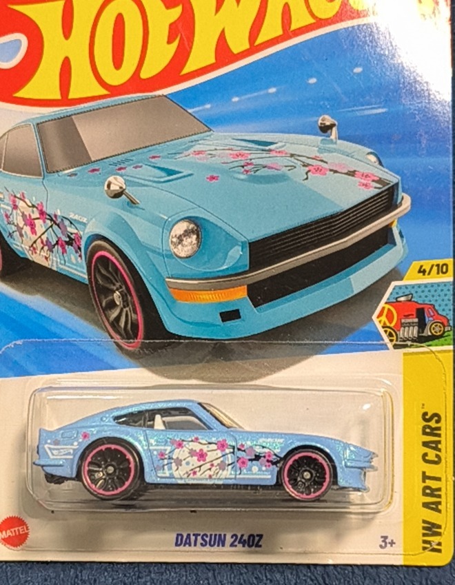 Datsun 240Z