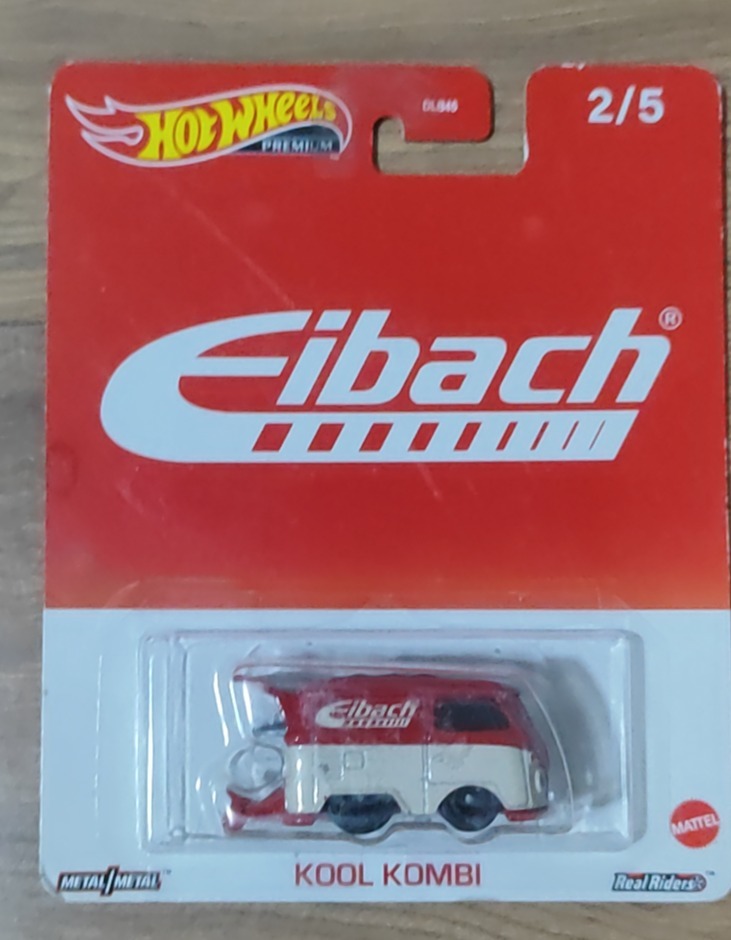 Kool Kombi
