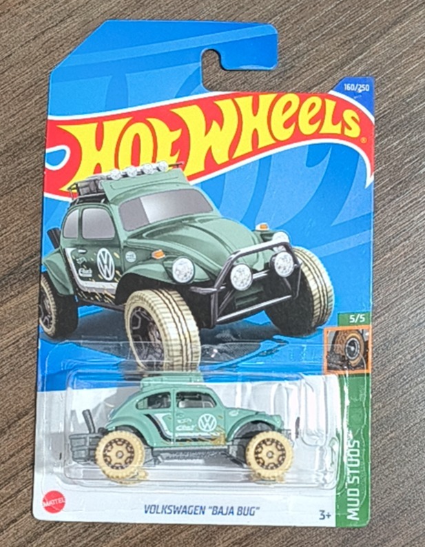 Volkswagen "Baja Bug"