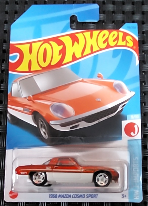 '68 Mazda Cosmo Sport