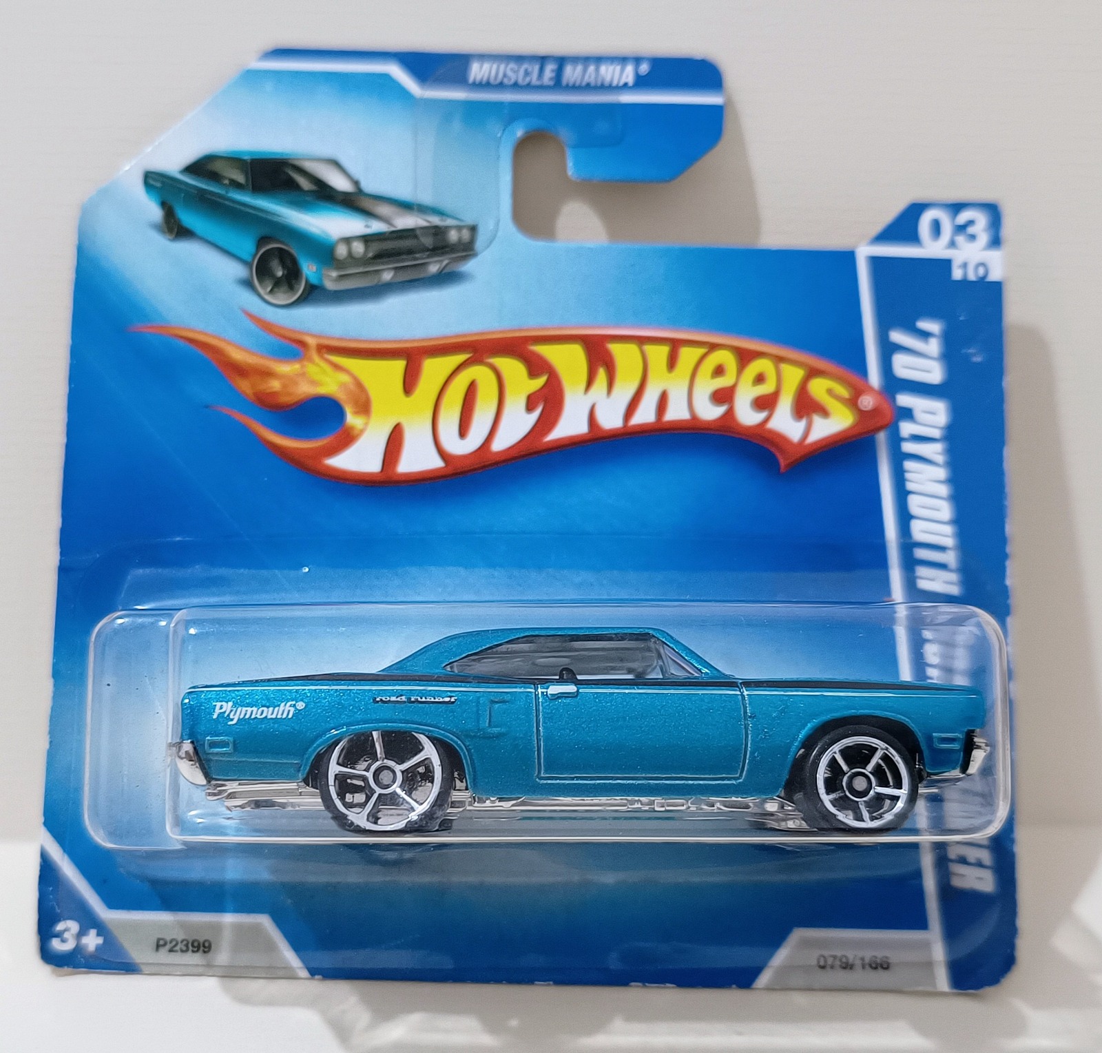 '70 Plymouth Road Runner (2nd Color)