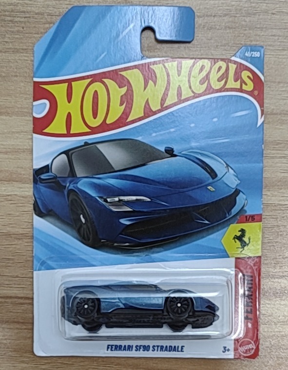 Ferrari SF90 Stradale