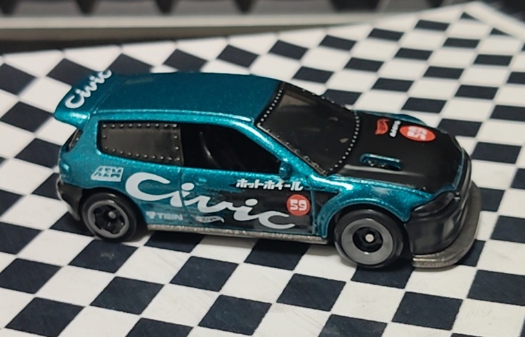 Honda Civic Custom (Blue)