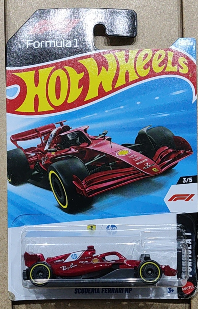 Scuderia Ferrari HP