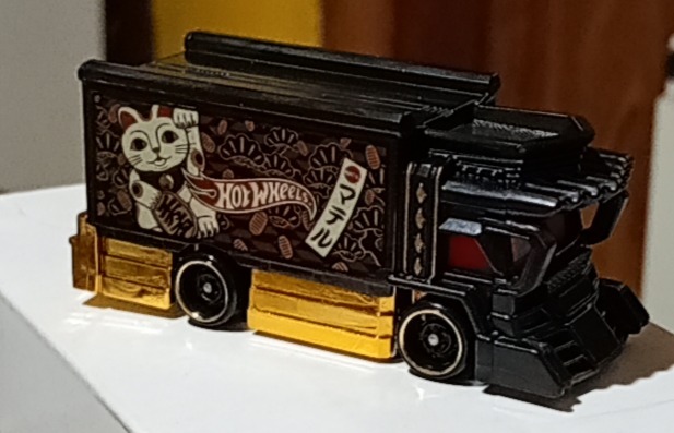 Raijin Express (White)