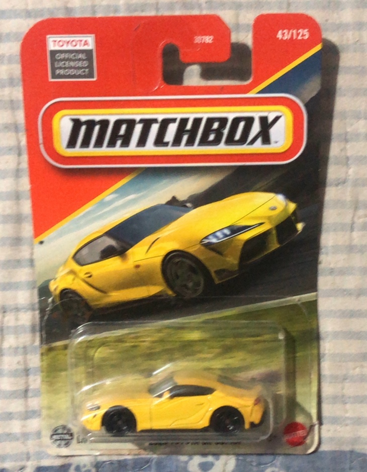 Toyota GR Supra