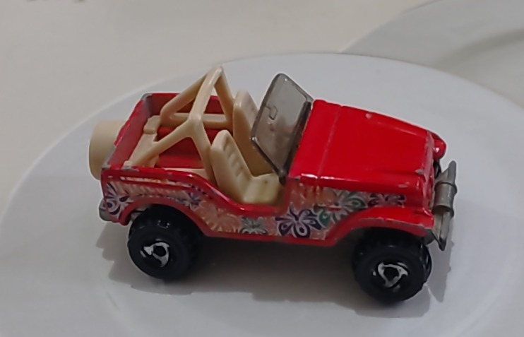 Toyota Land Cruiser FJ40 Racing Series Offroad