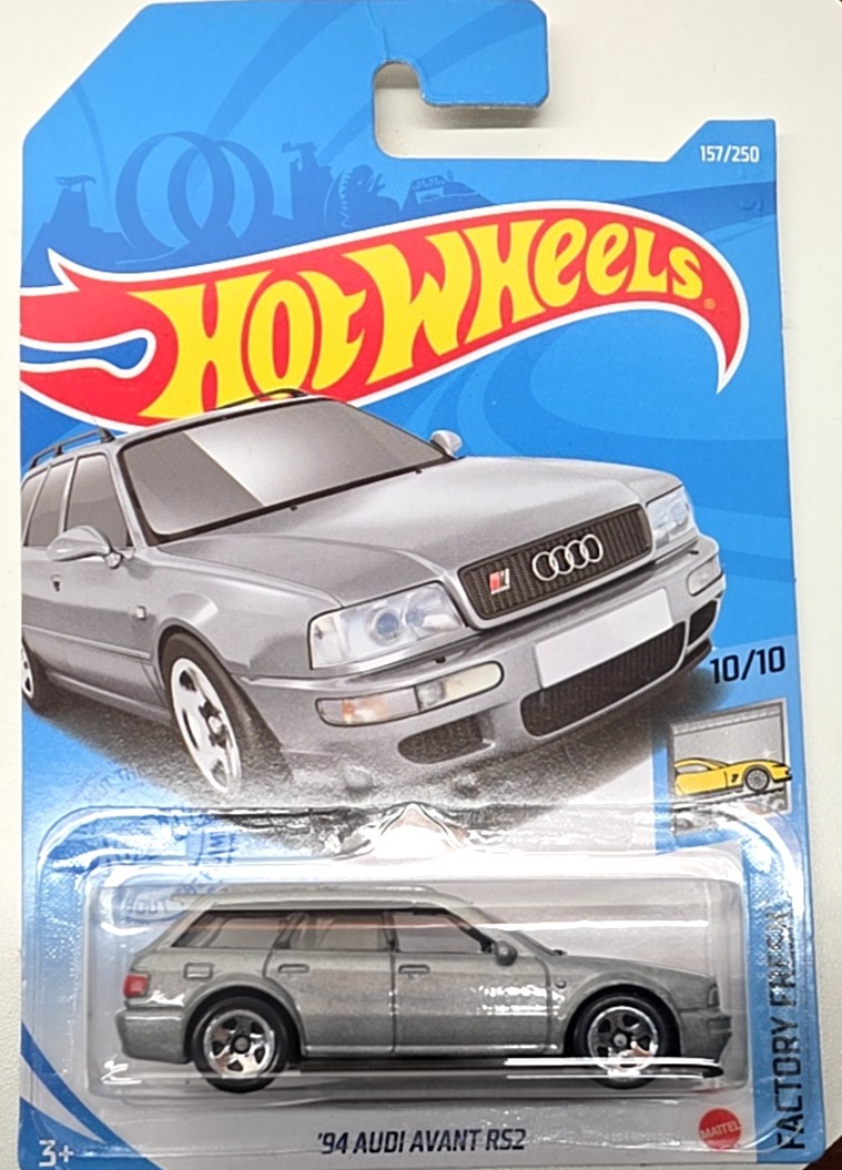 '94 Audi Avant RS2