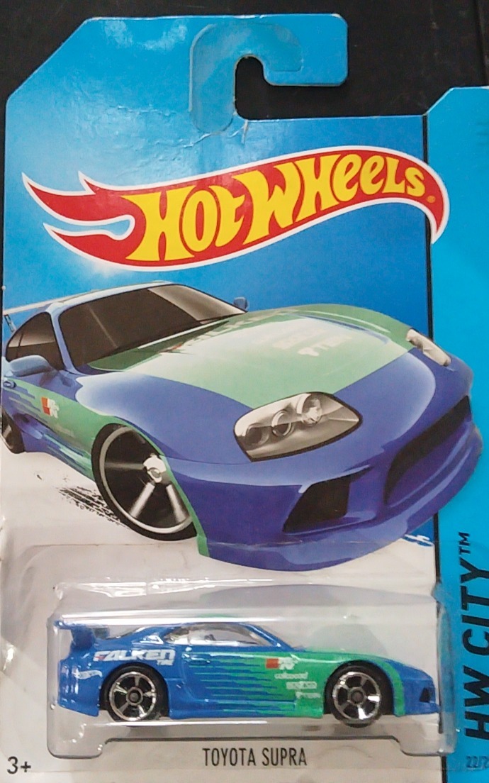 Toyota Supra