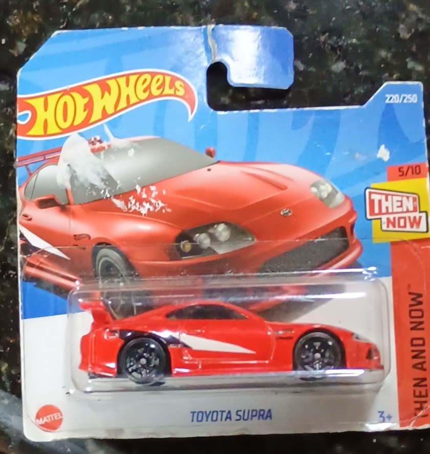 Toyota Supra