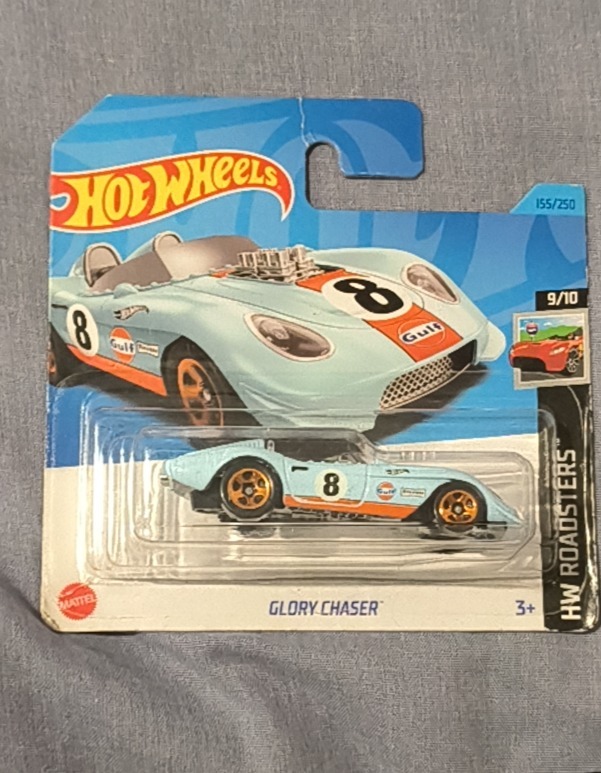 Glory Chaser