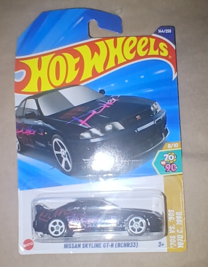 Nissan Skyline Gt-R (BCNR33)