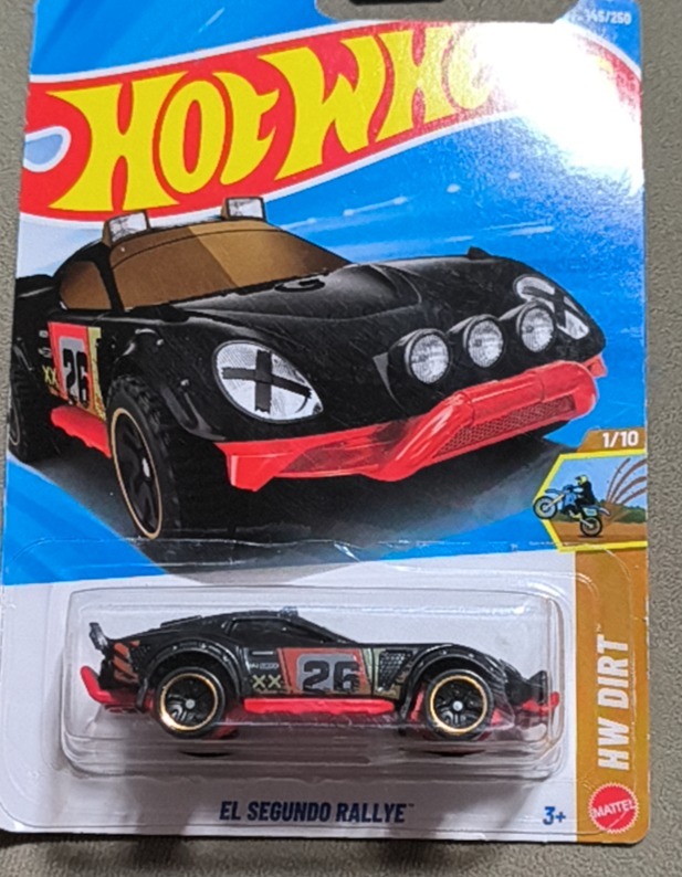 El Segundo Rallye