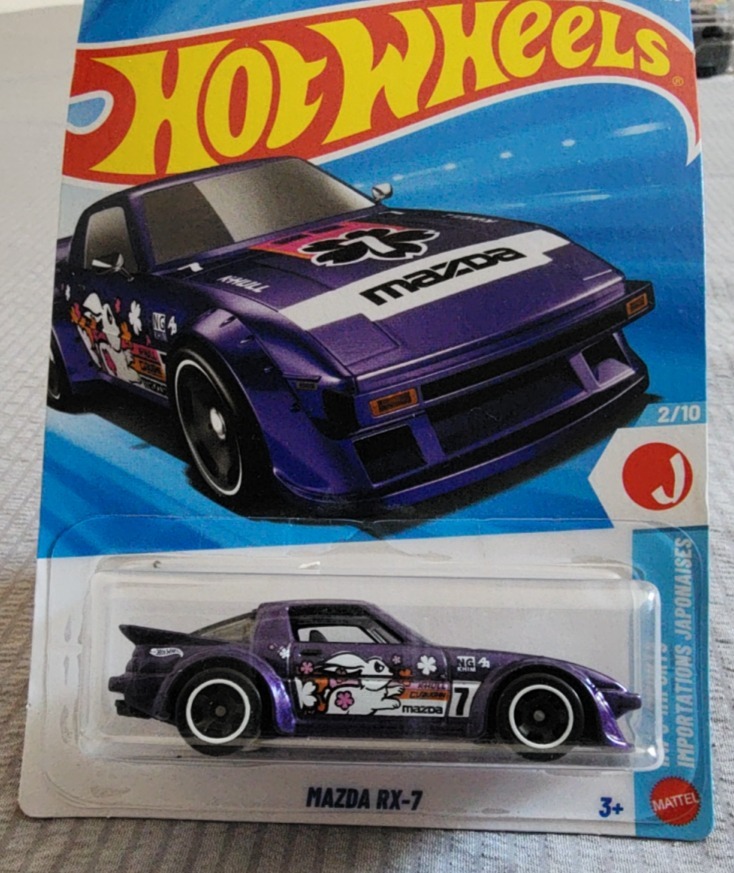Mazda RX-7