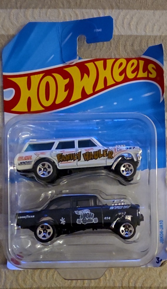 Baja Hauler