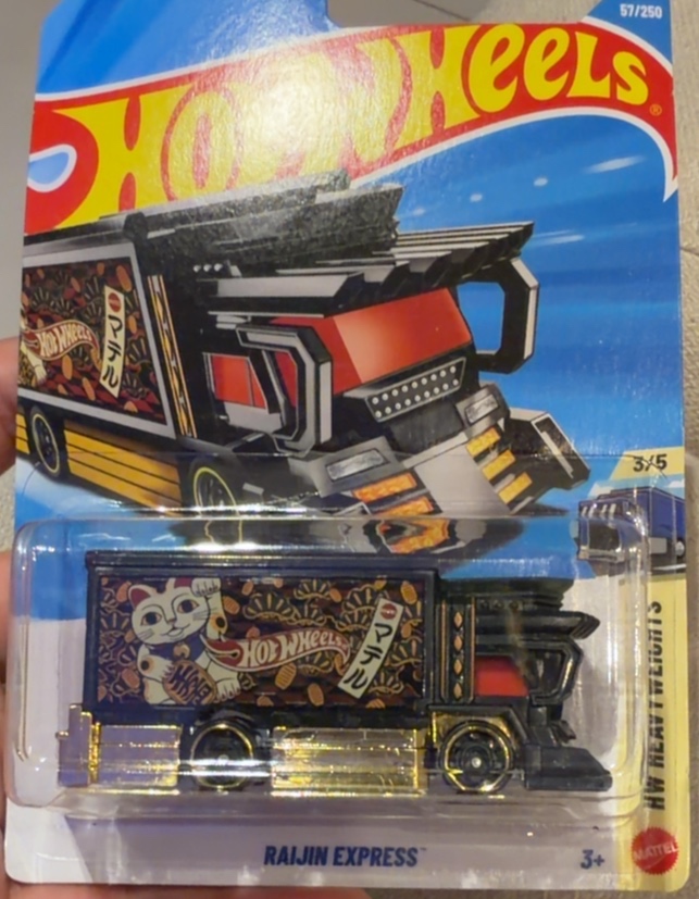 Raijin Express