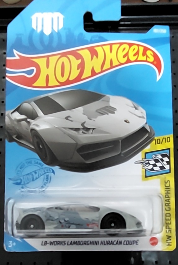LB-WORKS Lamborghini Huracán Coupé