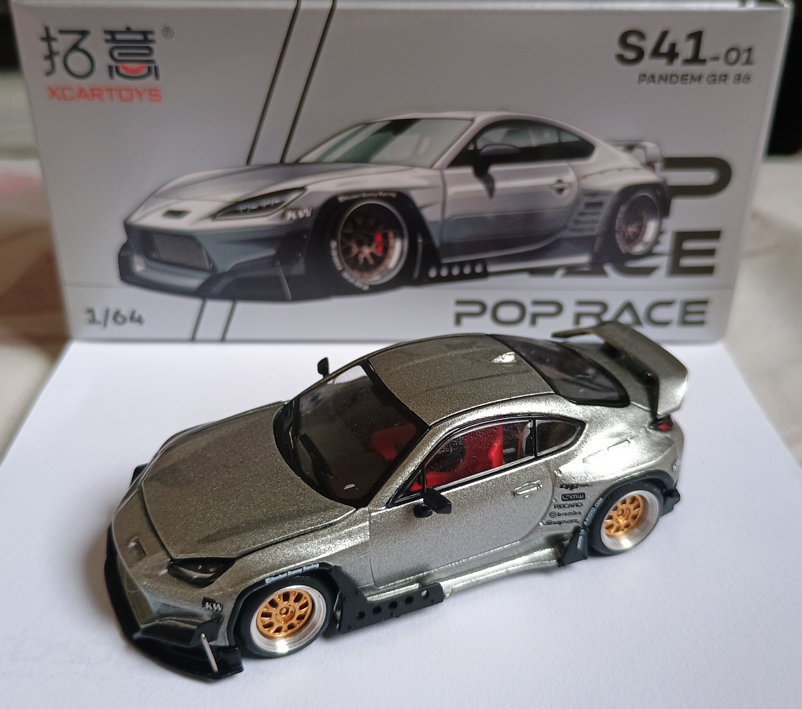Pandem Subaru BRZ